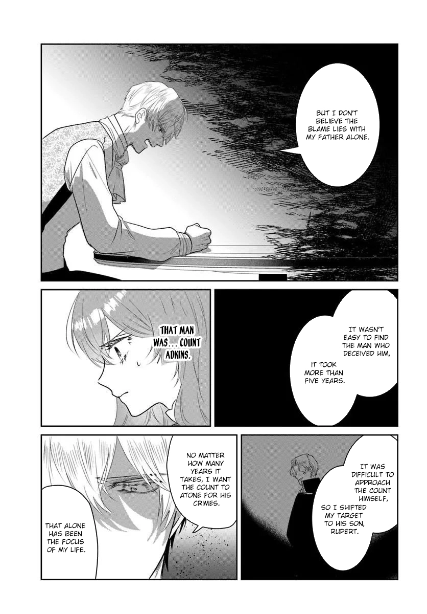 My First Love Turned into a Coldhearted Knight — I Never Expected a Full-On Confession! Chapter 6 Page 19